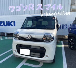 ★Ａ様　納車式★